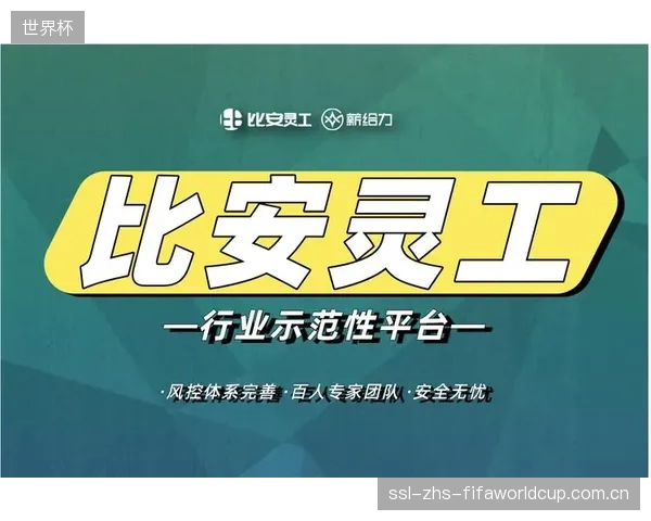 青少年培训市场正经历从“野蛮生长”到“合规发展”的转折，教练资质与安全标准成为家长选择机构的首要门槛